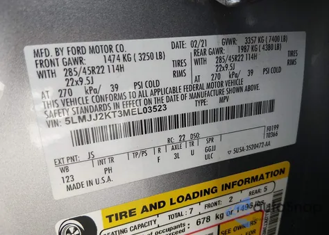 2021 Lincoln Navigator Reserve из США, поврежденный, VIN 5LMJJ2KT3MEL03523